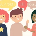 Làm Sao Để Hỏi Tên Tiếng Nhật Chuẩn Nhất?